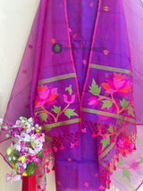 Muslin Jamdani Suit Set- Purple Hues