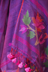 Muslin Jamdani Suit Set- Purple Hues